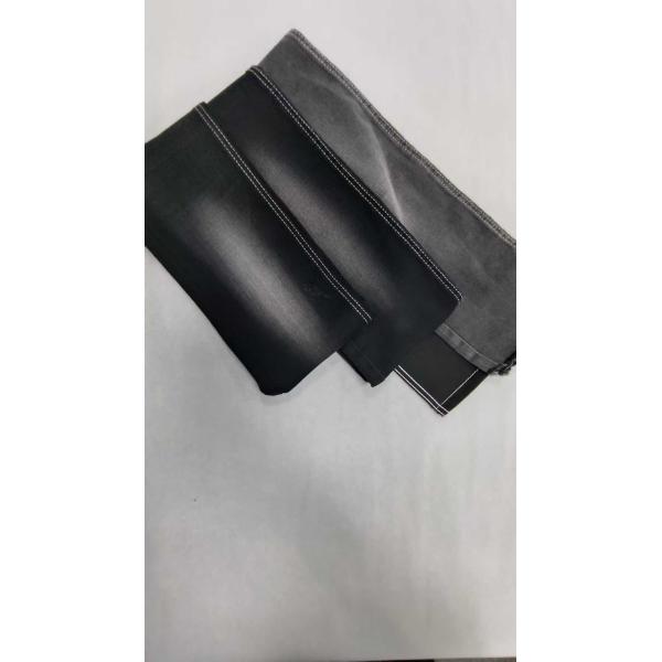 Middle elastic Siro 9.7oz Black with full width 180cm construction 10+10*12/40