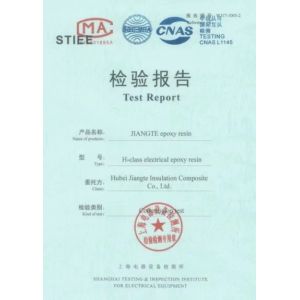 JIANGTE INSULATION COMPOSITE Certifications