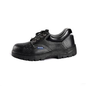 Buy cheap Steel Toe Protection SJL137 Low Ankle Protective Footwear for High Risk Environments from wholesalers