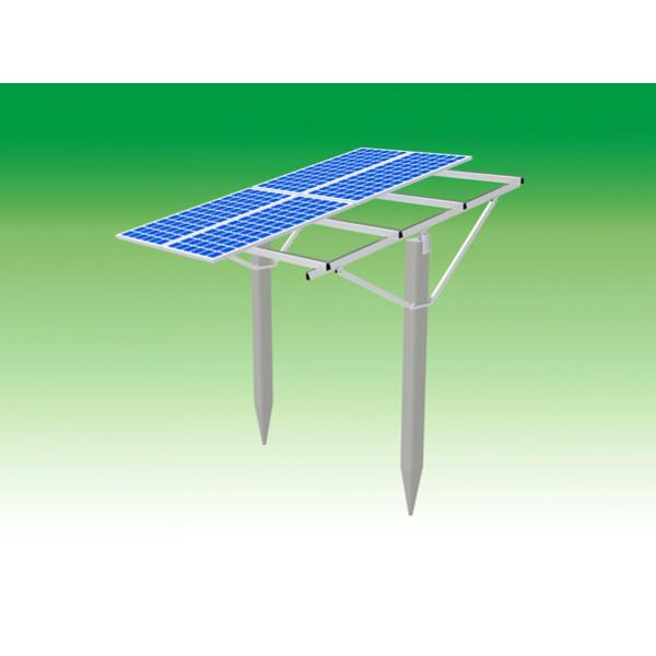 Buy cheap Aluminum Rails Solar Panel Ground Mounting Systems With Cement Foundation from wholesalers
