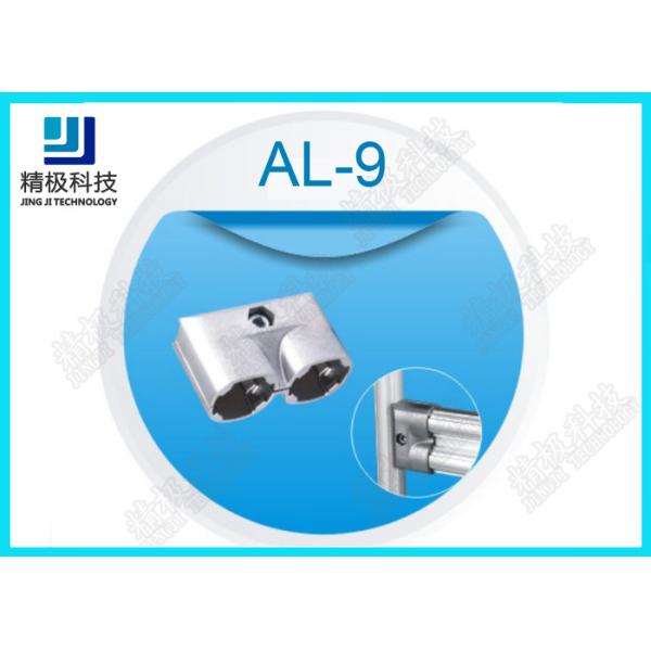 Parallel Double Aluminum Alloy Pipe Fitting