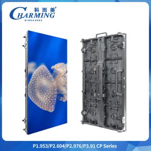 Buy cheap New Product Discount Price LED P2.6-3.91 Lightweight 7KG /11.4KG Outdoor and Indoor Various Business Performances and Gatherings Display from wholesalers