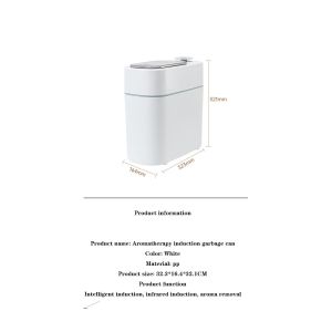 Buy cheap Household Sewn Smart Fragrance Plastic Trash Can from wholesalers