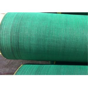 Buy cheap UV Treated Green Construction Netting , Building Safety Nets With Metal Botton And Rope from wholesalers