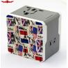 Buy cheap Newest Design Travel Adaptor with 2.1A USB Charger Iphones,ipads With UK/EURO/USA/AUS PLUG from wholesalers