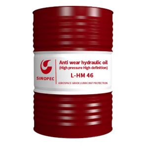 Buy cheap ODM Lubricating Turbine Engine Oil With Qualified Antioxidative product