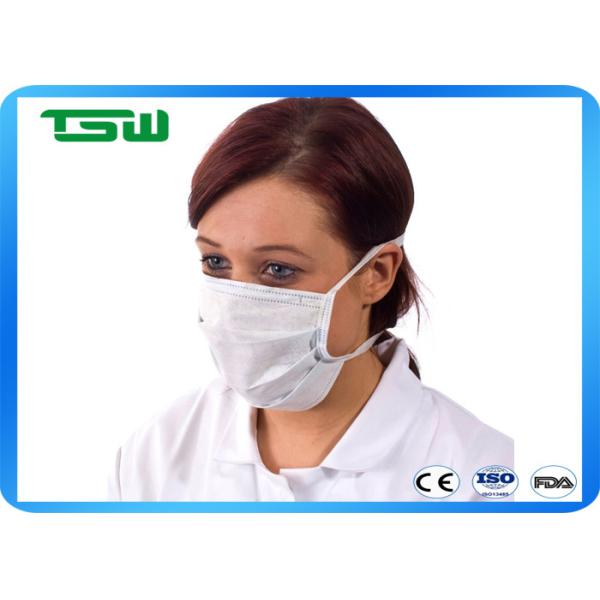 Buy cheap 3-ply surgical Disposable face mask with tie on from wholesalers