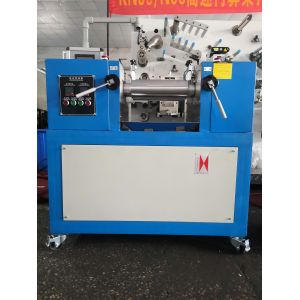 Buy cheap 120mm Rubber Lab Two Roll Mixing Mill With Electrical Heating from wholesalers