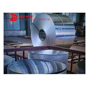 Buy cheap 1000 Series Finely Processed Customizable Aluminium Coil Strip For Kitchen Utensils, Lighting And Warning Signs. from wholesalers