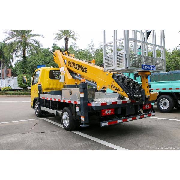 Foton Aoling M Card 122 Horsepower 4X2 Aerial Operation Raising 55m Arm Length Lifting 2 Men High Altitude Operating Truck