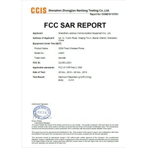 Shenzhen Lanshuo Communication Equipment Co., Ltd Certifications