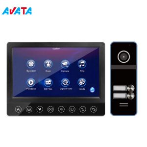 Buy cheap 7"Ahd Screen Motion Detection Video Doorbell Intercom with CCTV camera and PIR sensor from wholesalers