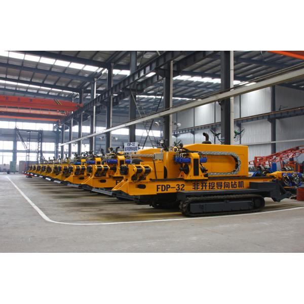 Quality Full Hydraulic Horizontal Directional Drilling Rigs FDP-32 , Self-propelled for sale