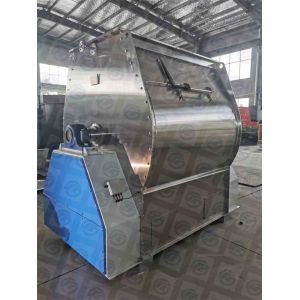 SJHS1 Single Shaft Paddle Mixer Suit For Poultry Livestock Like Chicken Duck