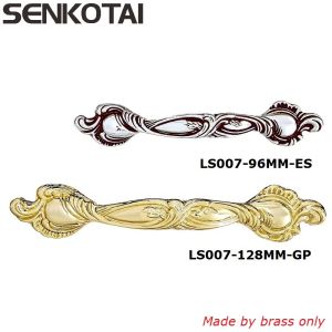 Antique Brass pull handle in Euro Style with silver,gold plated holes centers