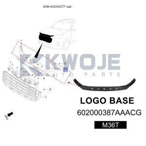 Buy cheap OE 602000387AAACG EXEED Logo  Engine Base For Exeed VX from wholesalers