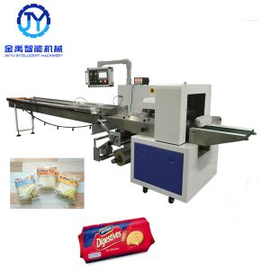 Buy cheap Reciprocating Pillow Packing Machine For Biscuit Bread product