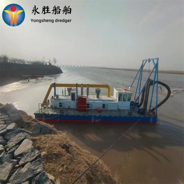 Buy cheap Mining 14 Inch River Sand Dredging Machine 2000m3/H from wholesalers