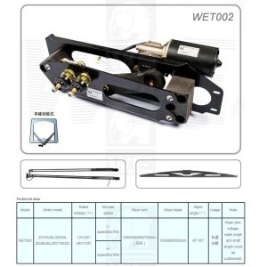 Buy cheap WET002 product