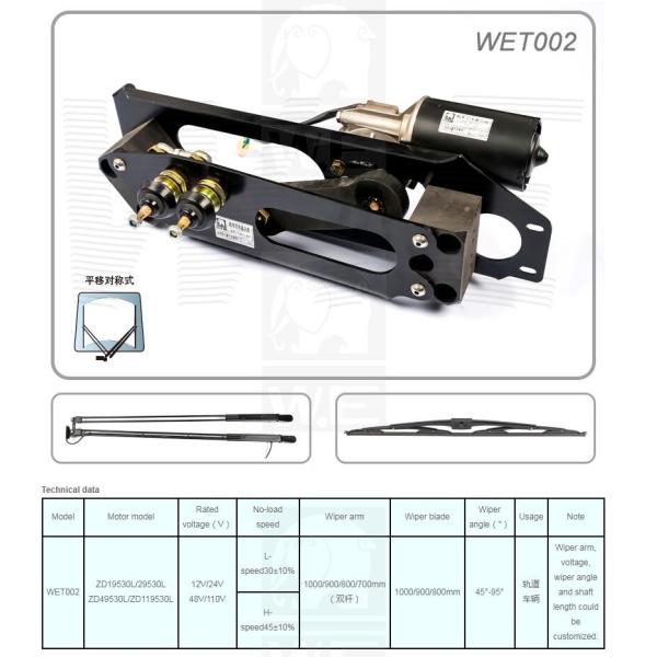 Buy cheap WET002 from wholesalers