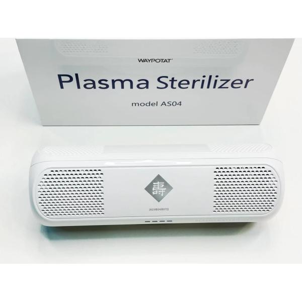 Buy cheap 6600mAh Battery Air Purification System Lightweight White/Grey Device with Silent Operation from wholesalers