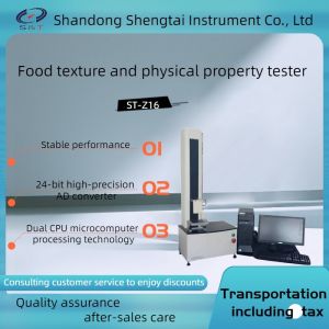 Buy cheap ST-Z16 Texture Physical PropertyFood Testing Instruments Electromechanical Integration from wholesalers
