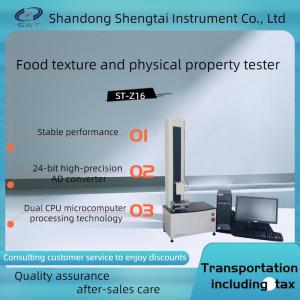 Buy cheap Feed Testing Instrument ST-Z16 sensory property analyzer for hardness, elasticity, and crispness testing product