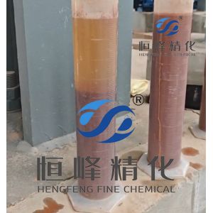Anionic Pam Emulsion Enhancing Textile Dyeing Wastewater Treatment