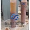 Buy cheap Polyacrylamide Emulsion Cationic PAM Optimizing Dairy Food Processing Effluent from wholesalers