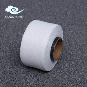 Buy cheap White 140D Spandex Covered Yarn Nylon Filament For Knitting from wholesalers