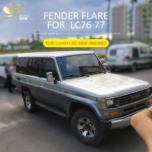 Simple Style Car Fender Flares Universal 100% UV Protection No Chalking