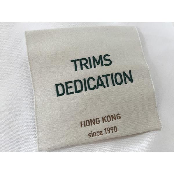 Quality Cotton Thread Brocade Woven Clothing Labels Beige Background High Density for sale