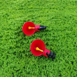 Buy cheap Automatic Round poultry drinking bowl Chickens Water from wholesalers