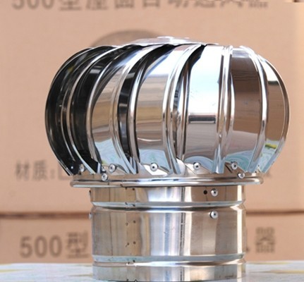 Buy cheap 200mm Smoke Removal Ventilator Fan from wholesalers