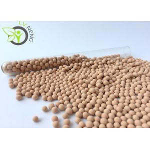 Buy cheap Chemical Molecular Sieve 13x Desiccant Beige High Adsorption Capacity from wholesalers
