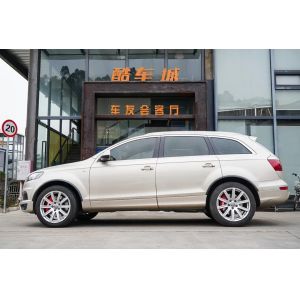 Buy cheap Front Rear Big Brake Kit With 405/380 Vented Disc Rotor For AUDI Q5 Q7 Q8 2007-2021 20/21/22/23/24