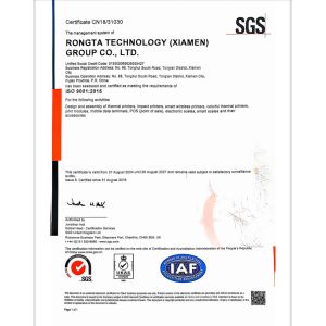 Xiamen Rongta Technology Certifications