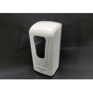 Buy cheap Public Places 1000ml 0.75kg Automatic Induction Soap Dispenser product