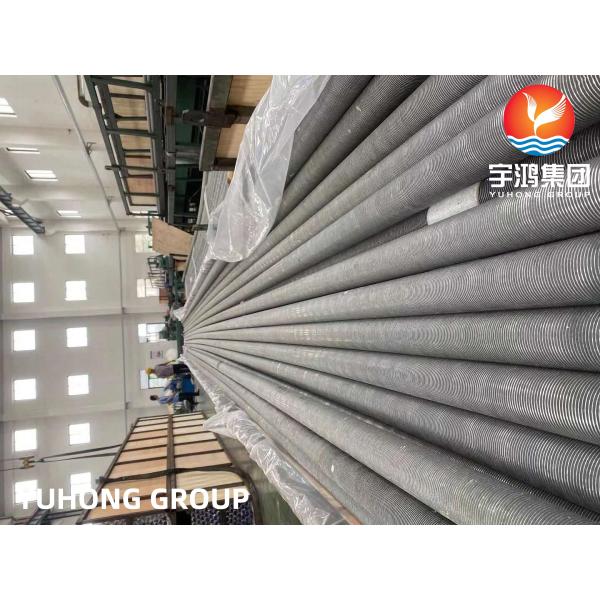 Buy cheap Embedded Finned Tube SA249 TP304 With Aluminium 1060 G-Fin, for Heat Exchanger Thermal Equipment from wholesalers