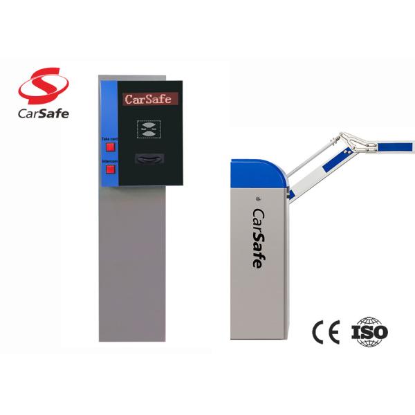 Quality Barcode Ticket Dispense Car Parking Management System Voice Prompting for sale