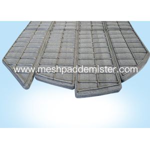 Buy cheap Metal Mesh Demister from wholesalers
