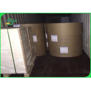 Buy cheap High Smoothness FBB Board Moisture Proof Solid Bleached Sulphate Board from wholesalers