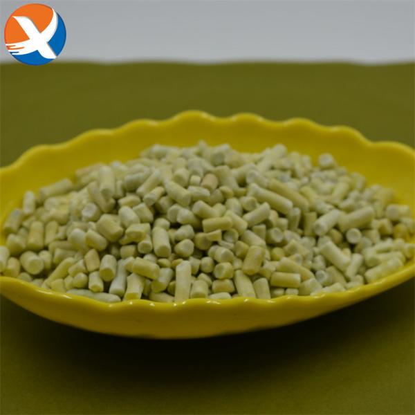 Quality Copper Ore Flotation Reagent | Industrial-Grade SIBX for sale