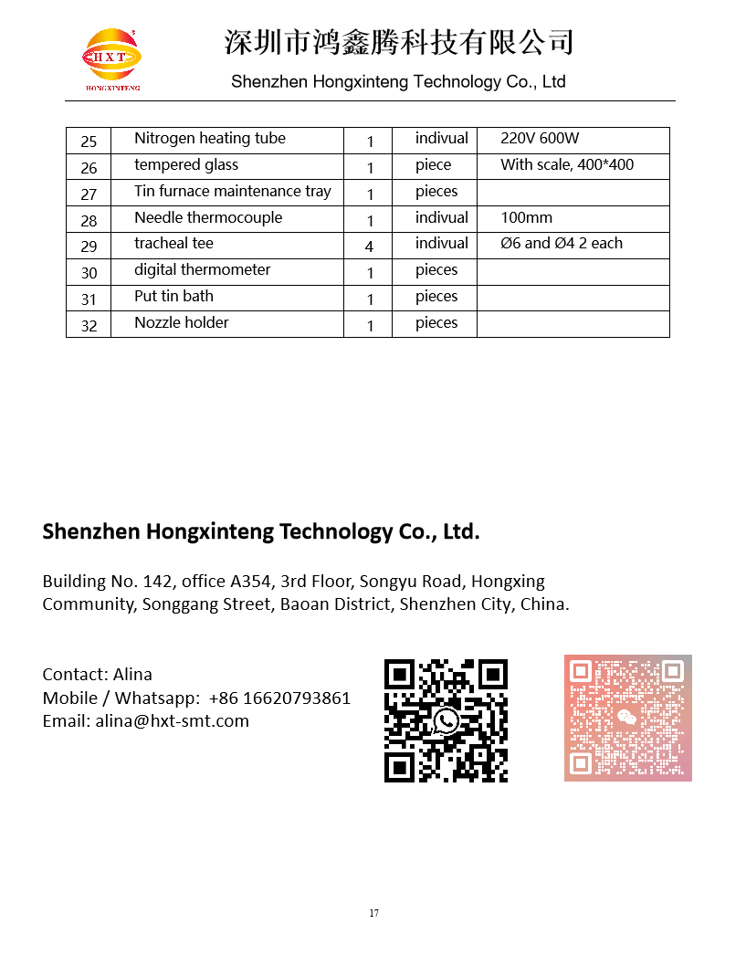 Full Automatic Lead Free Wave Soldering Machine with 350mm PCB Size and 18kw Power for SMT PCB Assembly