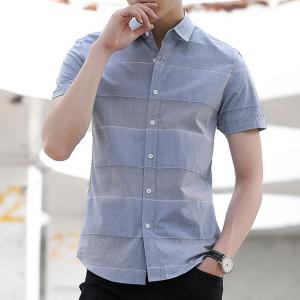 Buy cheap Thin Slim Fit Casual Work Uniform For Men Square collar Bottom Left Embroidered product