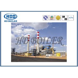 Buy cheap 75T/h Circulating Fluidized Bed Boiler Desulfurization Function High Efficency from wholesalers