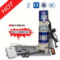 Buy cheap YZ-800KG-1P Variable Frequency Starting Anti-Theft Electric Roller Shutter Motor and Operator product