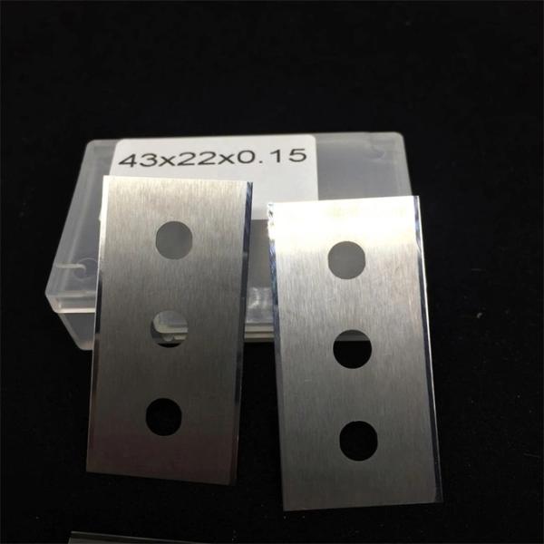 43mm Length 0.15mm PP PE PET BOPP Film Cutting Blade 2