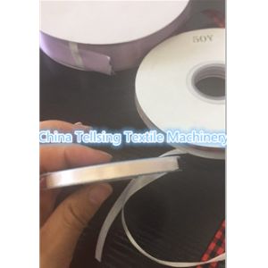 Buy cheap Good quality Tellsing wrapping  machine in sales  for ribbon,webbing,tape,stripe,riband,band,belt,elastic tape etc. from wholesalers