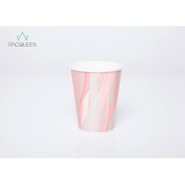 Quality Custom Printed 4 Oz Paper Coffee Cups , Cold / Hot Beverage Disposable Cups for sale